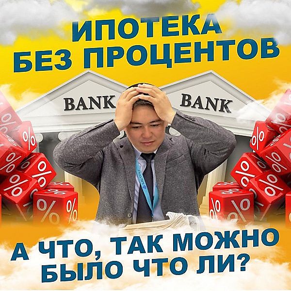 Лицензии банков и кредитных и инвестиционных компаний. Информация о лицензиях